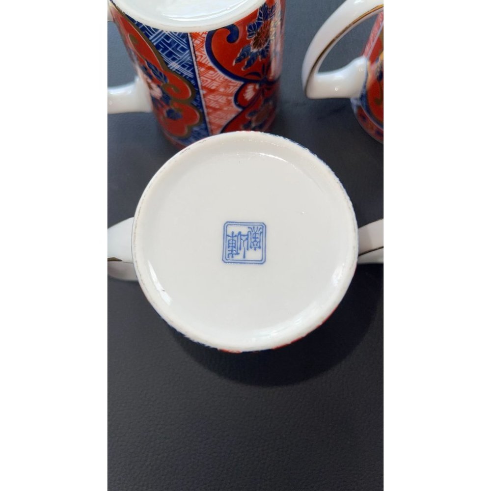 Vintage Otagiri Set Of 4 w/ Gold Coffee Mug Cup Japan fine Porcelain - Picture 10 of 17
